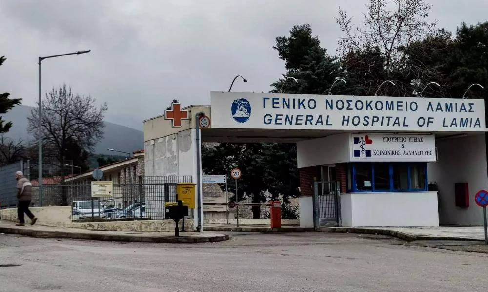 Λαμία: «Τον έριξε κάτω και τον κλωτσούσε στο κεφάλι»